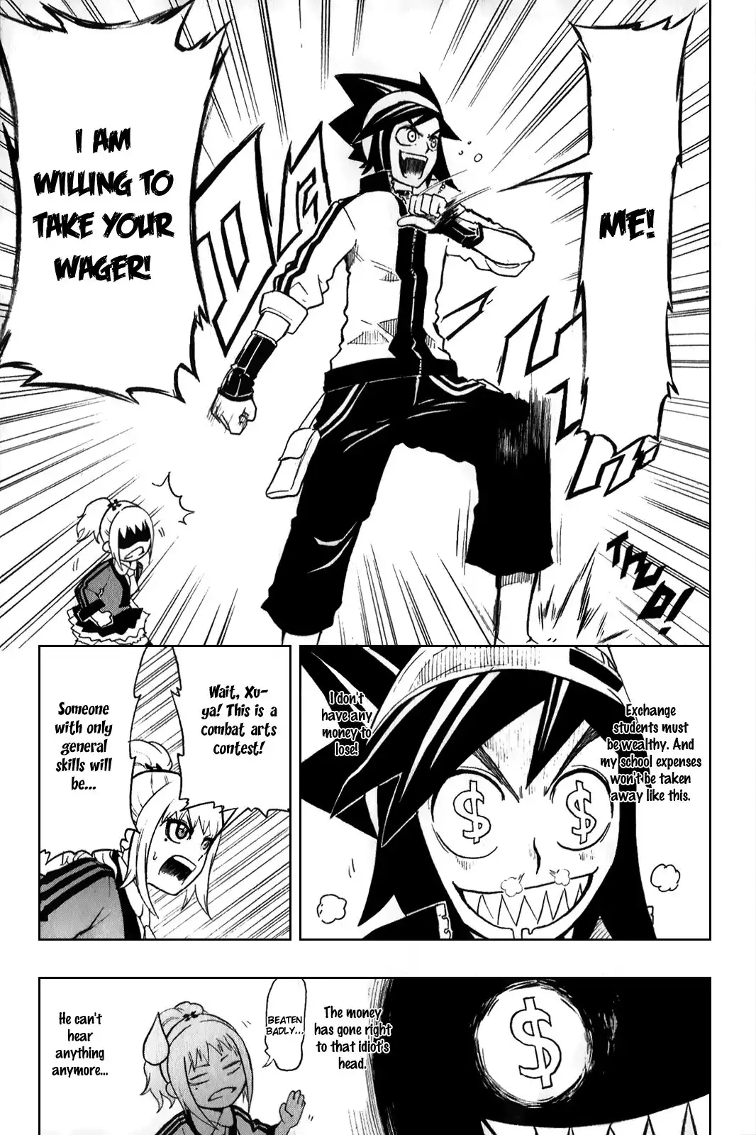 Black Dog Chapter 14 6